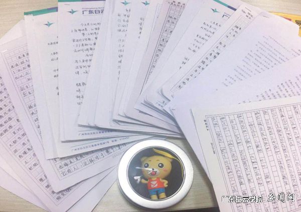 v2veo4Oe_jw0qIbtpYyPL4lPg47sozlZLSbw6258c&oid=2103874463&tid=1351&nid=179581&e= ²¿·Ö¸å¼þչʾp.jpg