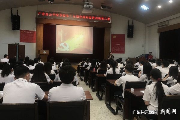 v2veo4Oe_jw0qIbtpYyPL4UPg4-iLRlbLSbw6258c&oid=2103874463&tid=1341&nid=250591&e= Áõ־в¿³¤ÎªÅàѵ°àÊÚ¿Î.jpg