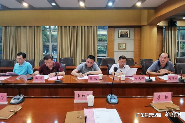 virtual_attach_file.vsb?afc=zoRClsozlZnNWforlLPnzLinNlaozLI8Ul-solr2UmV7M8l0gihFp2hmCIa0U1yZMkysoSyDo77aLmMRLN-PMm67LNlZnNUZL49DUzUaLmQFMm-4UzlYU8nFLmMkMNCJqjfjo4OeosXEgDTJQty0LzL8LSyYMzGDLz7Jqd5nx&oid=2103874463&tid=1341&nid=250611&e= ÂÛ֤ר¼Ò¾ÙÐÐÆÀÒé.jpg