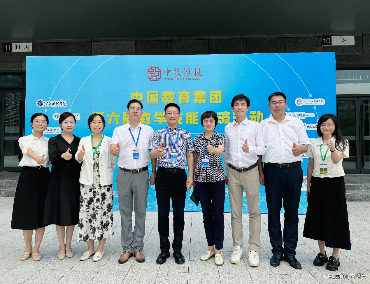 ͼƬ 8.png ͼƬ 8.png