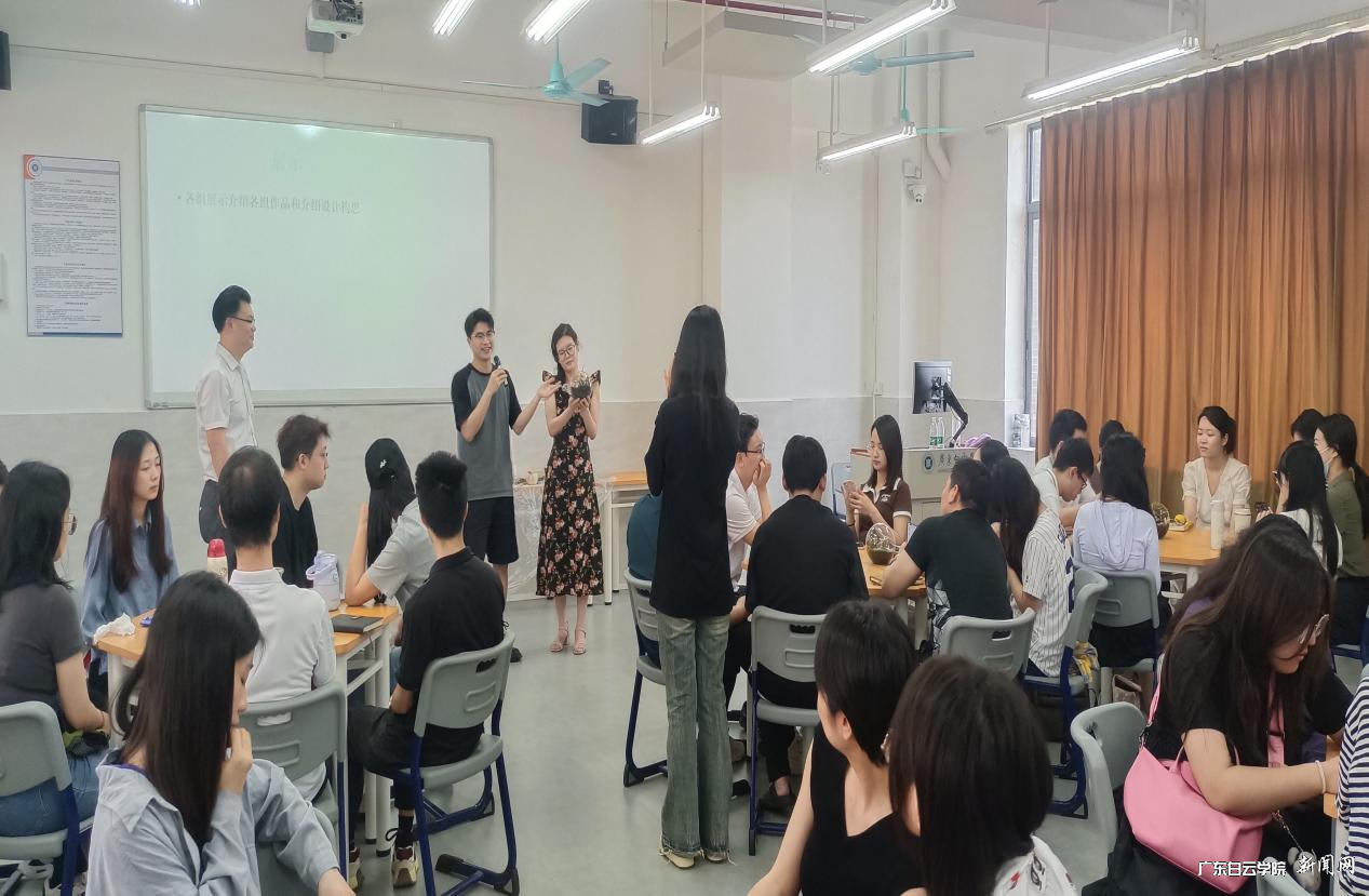 图片 7.png 图片 7.png