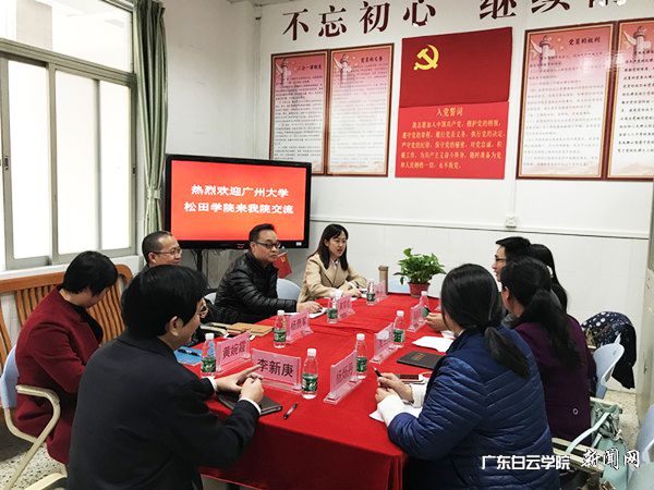 v2veo4Oe_jw0qIbtpYyPL4lPg47sozUYLSbw6258c&oid=2103874463&tid=1351&nid=179421&e= רҵµ÷Ñн»Á÷¾Û»áÏÖ³¡Í¼P.jpg